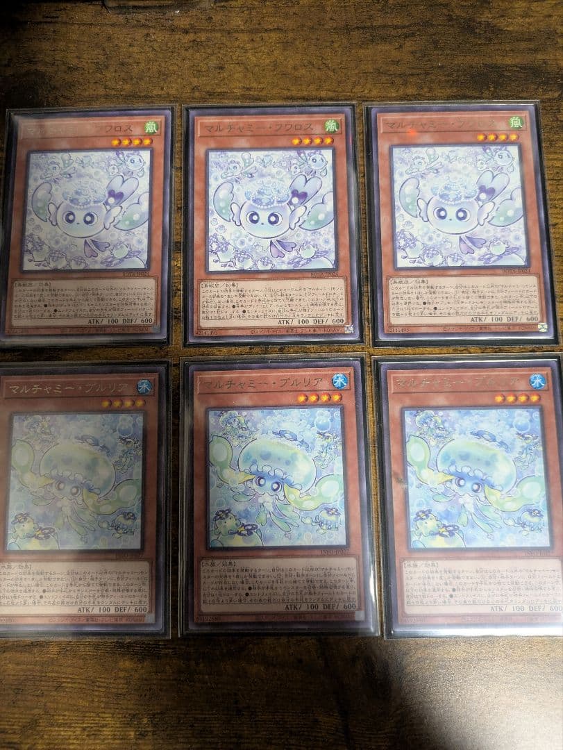 遊戯王引退品 まとめ売り　※詳細写真追加しました　※値下げしました