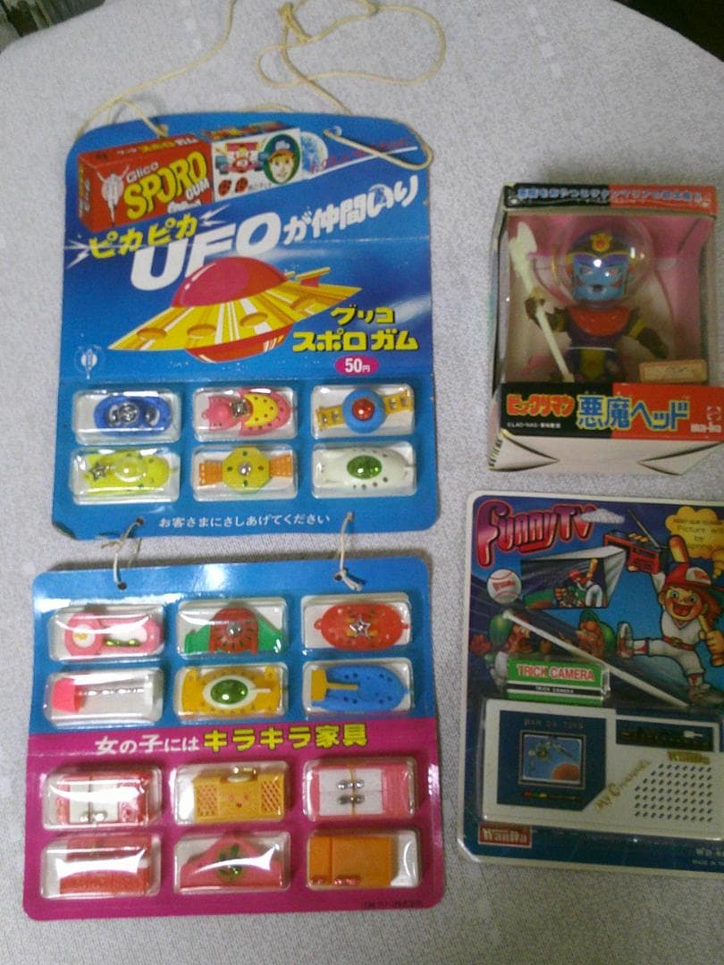 おもちゃ まとめ売り 色々 お得 【ビンテージ ゲーム フィギュア 他】 大量