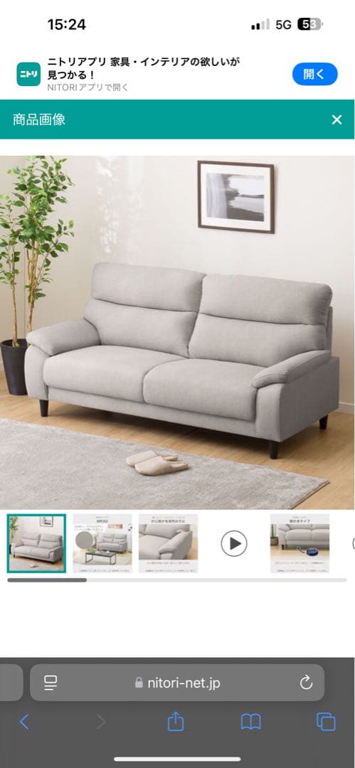 3人掛け布張りソファ(MK02 KD LGY) - メルカリ