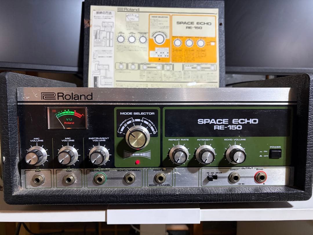 Roland RE-150 Space Echo ローランド テープエコー