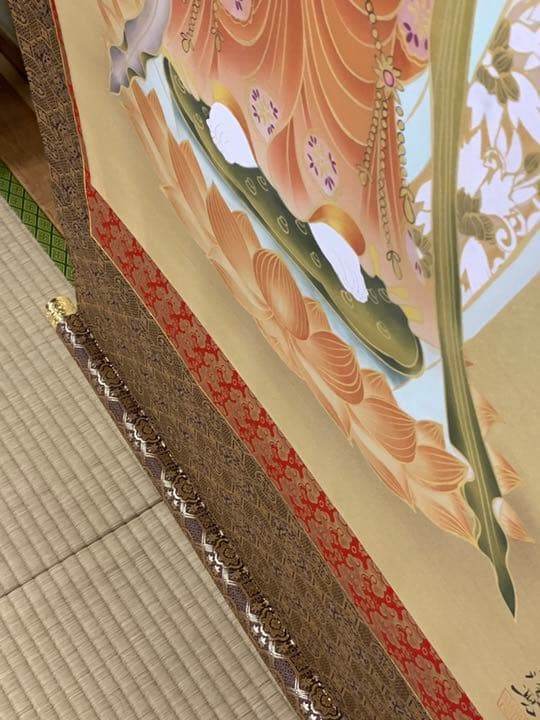 掛軸　観音　島田葆光　尺八立　美品