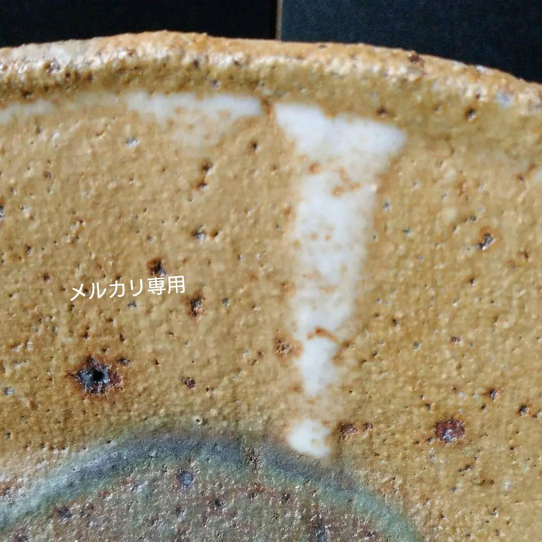 益子 【鈴木 稔 】作 皿