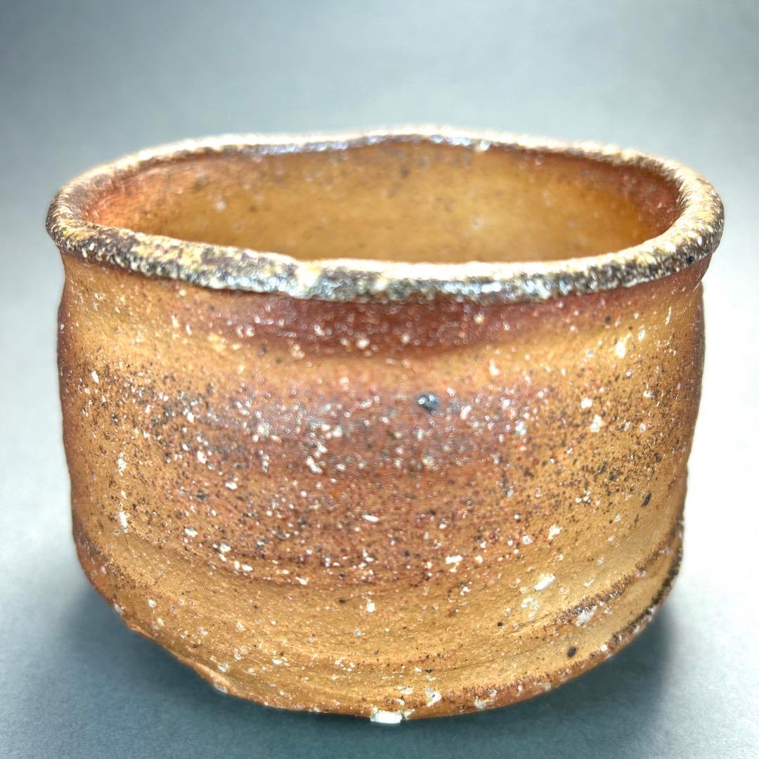 上田直方 茶碗 信楽窯 共箱 茶道具 上田直方 茶碗 信楽窯 共箱 茶道具