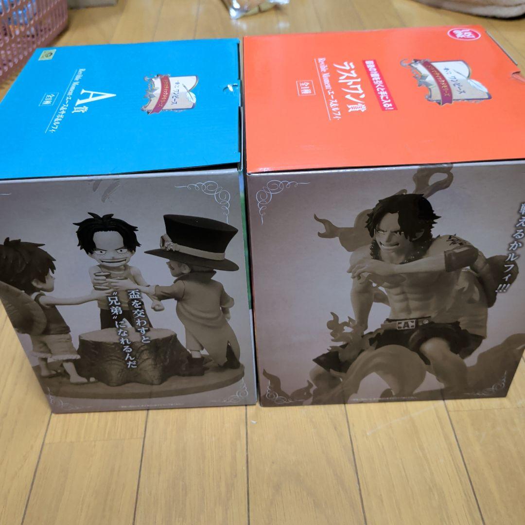 ワンピース　一番くじ　ラストワン