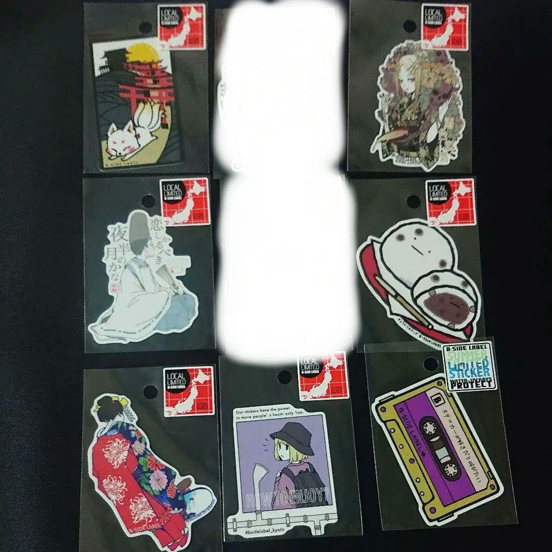 ビーサイドレーベル 京都限定 7周年等 ステッカー ビーサイドレーベル 京都限定 七周年ステッカーを含む セット