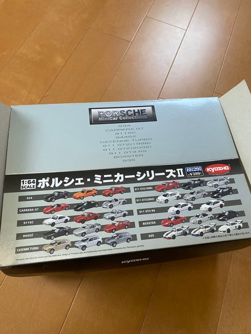 【新品激レア】京商64分の1ポルシェミニカーシリーズII貴重コレクション外車貴重