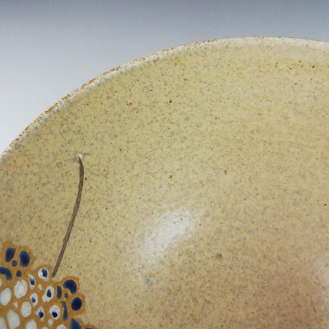 T423 茶碗 『伊羅保 紫陽花』『大石督幸 造』 共箱 抹茶碗 茶道具