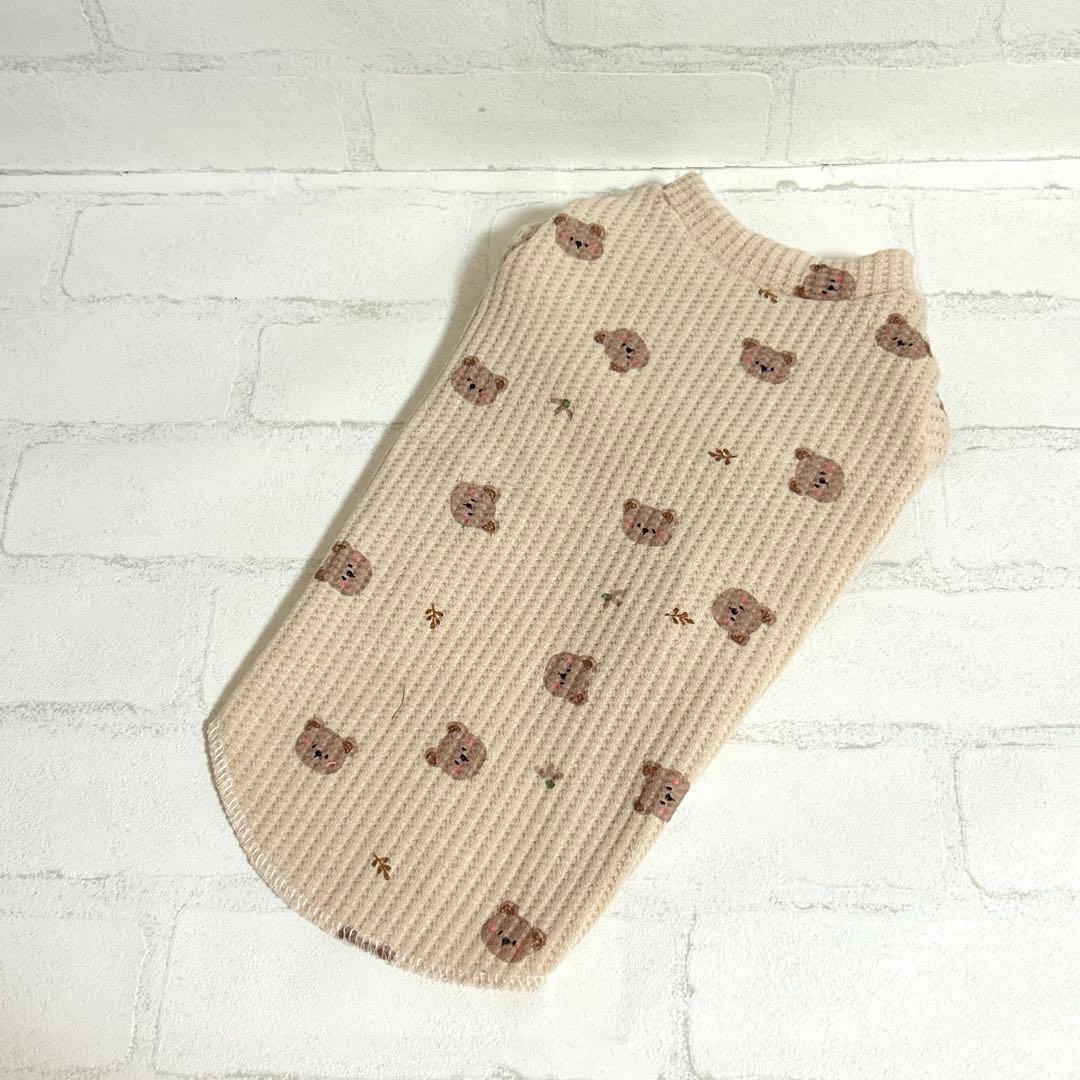 たかこ様☆犬服☆ハンドメイドオーダー☆2着✩.*˚