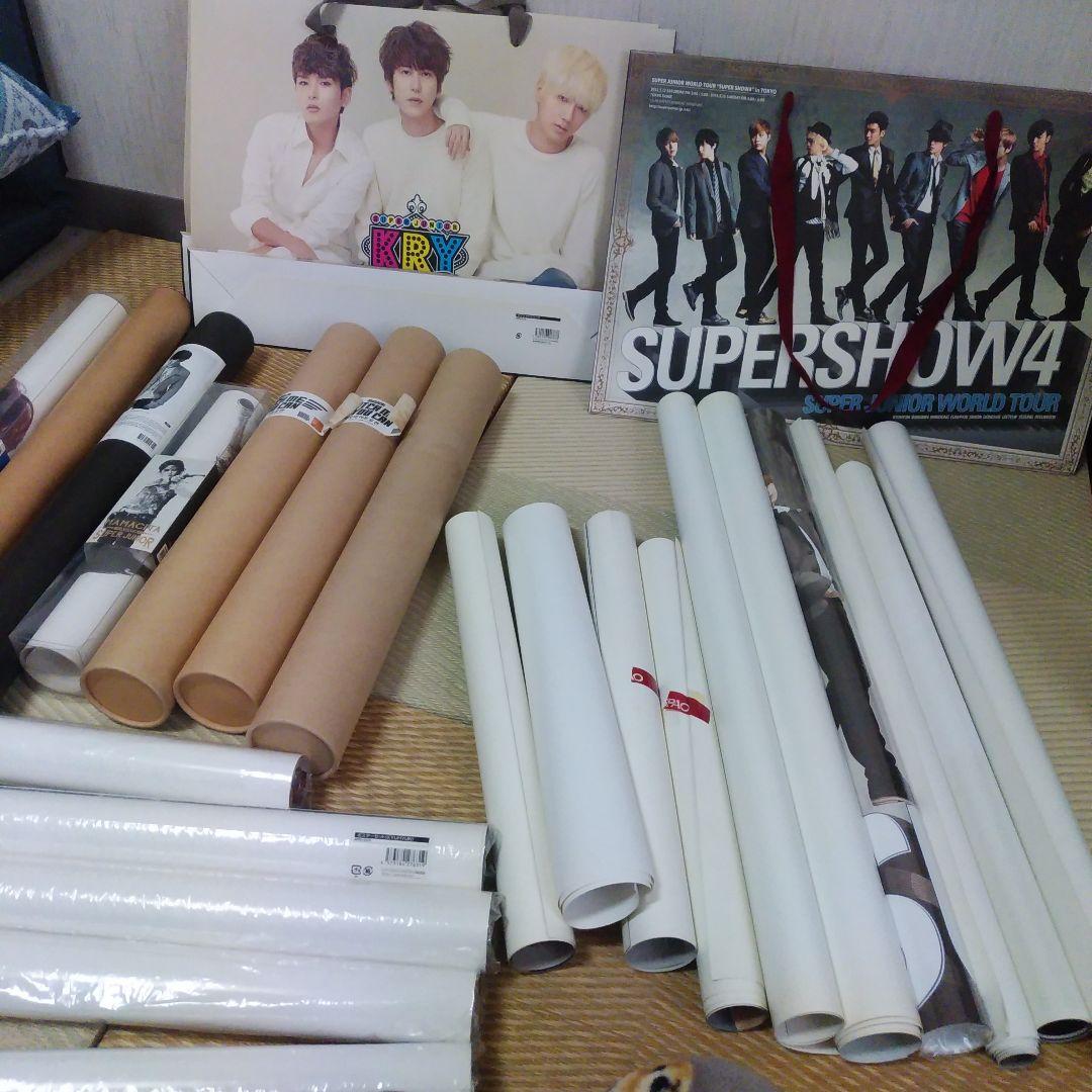 非売品☆値下げ】スーパージュニアキュヒョンポスター