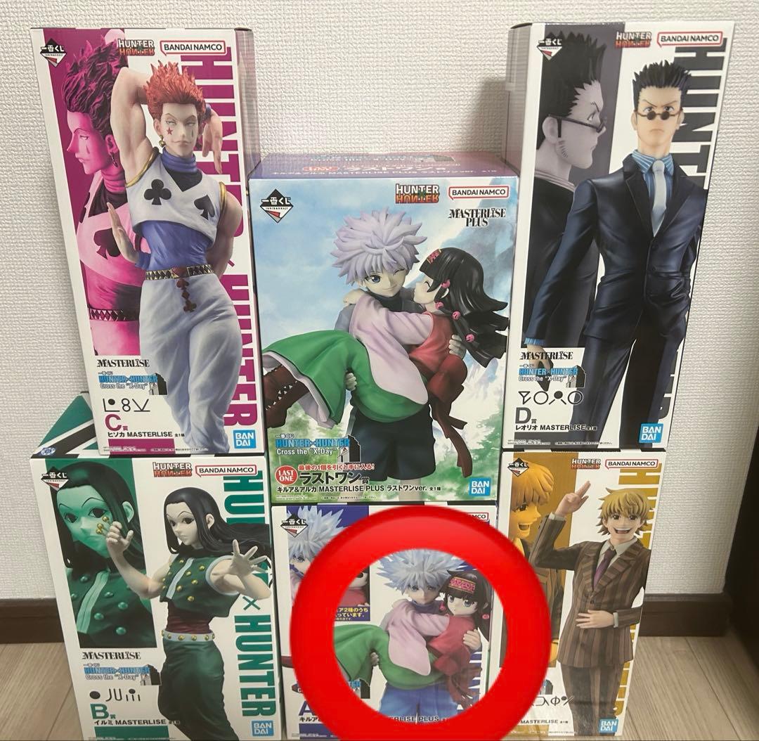 一番くじ ハンターハンター フィギュア 6体セット マスターライズ