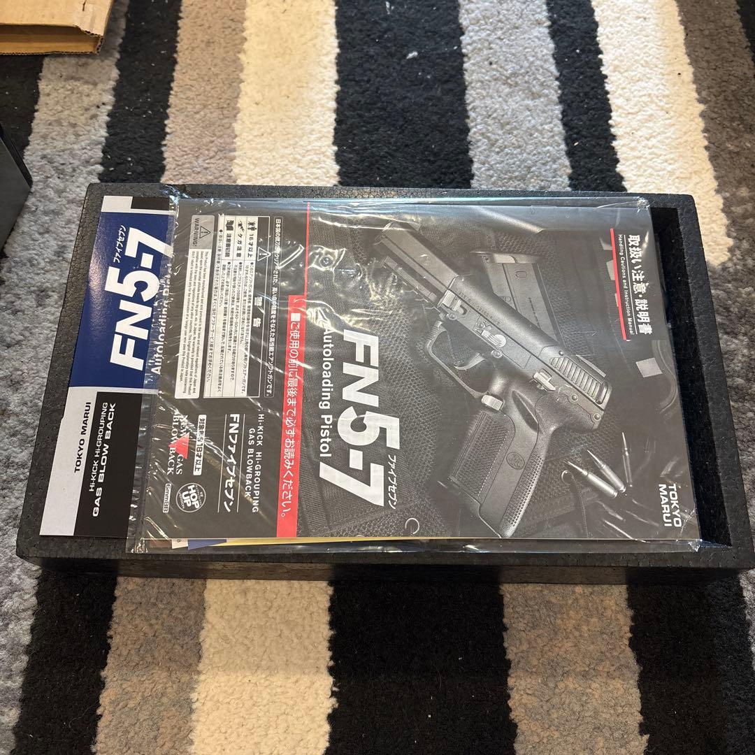 東京マルイ FN5-7 ブラックモデル No.33