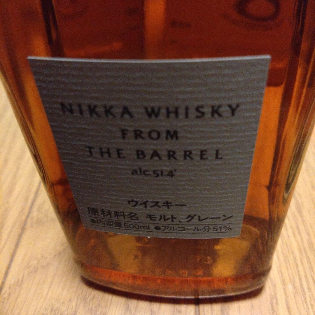 デュワーズ8年 和 サントリー知多 ニッカ フロムザバレル 宮城峡
