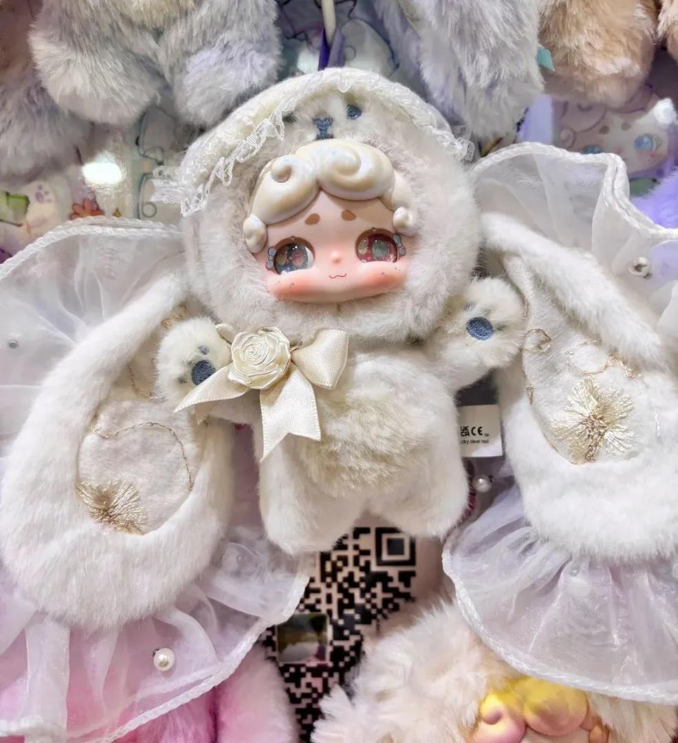 おやすみウサギ 第2弾 秘密花園シリーズ ぬいぐるみ ブラインドボックス