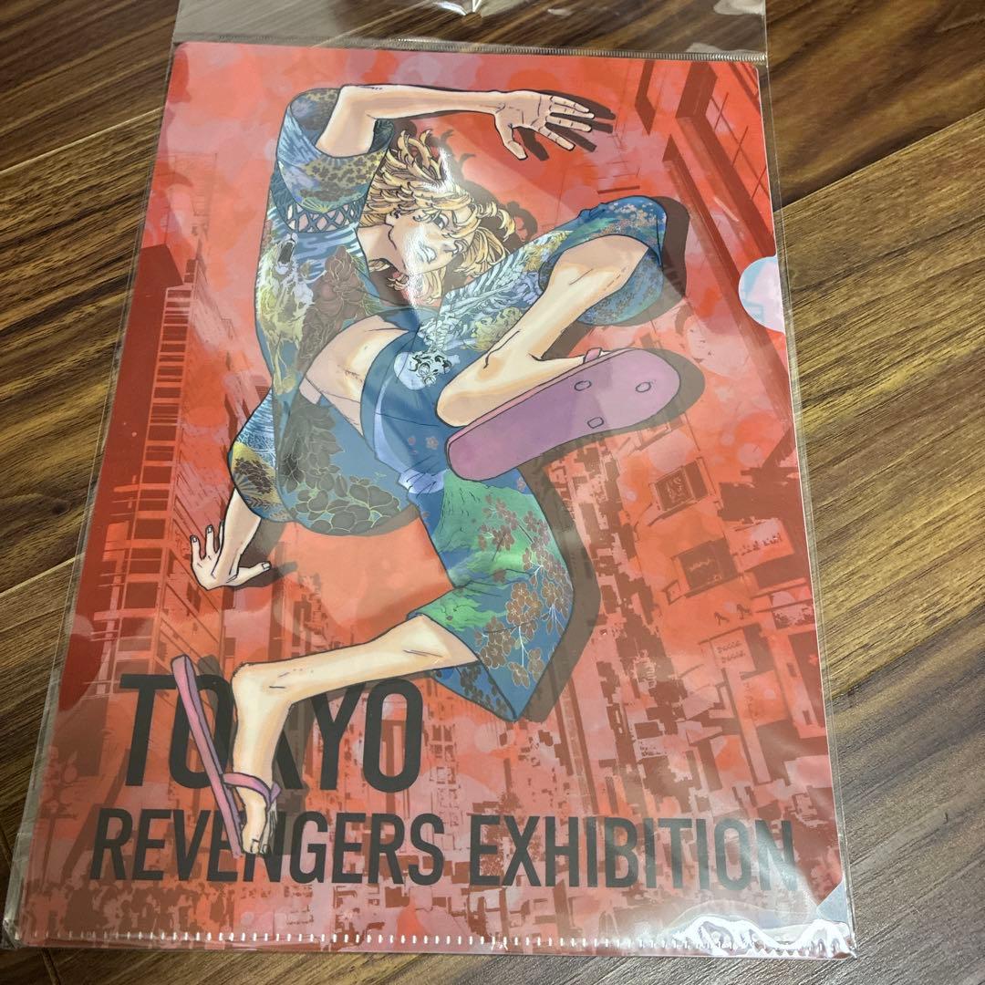 台湾限定 東京リベンジャーズ 東リべ展 限定クリアファイル 佐野万次郎