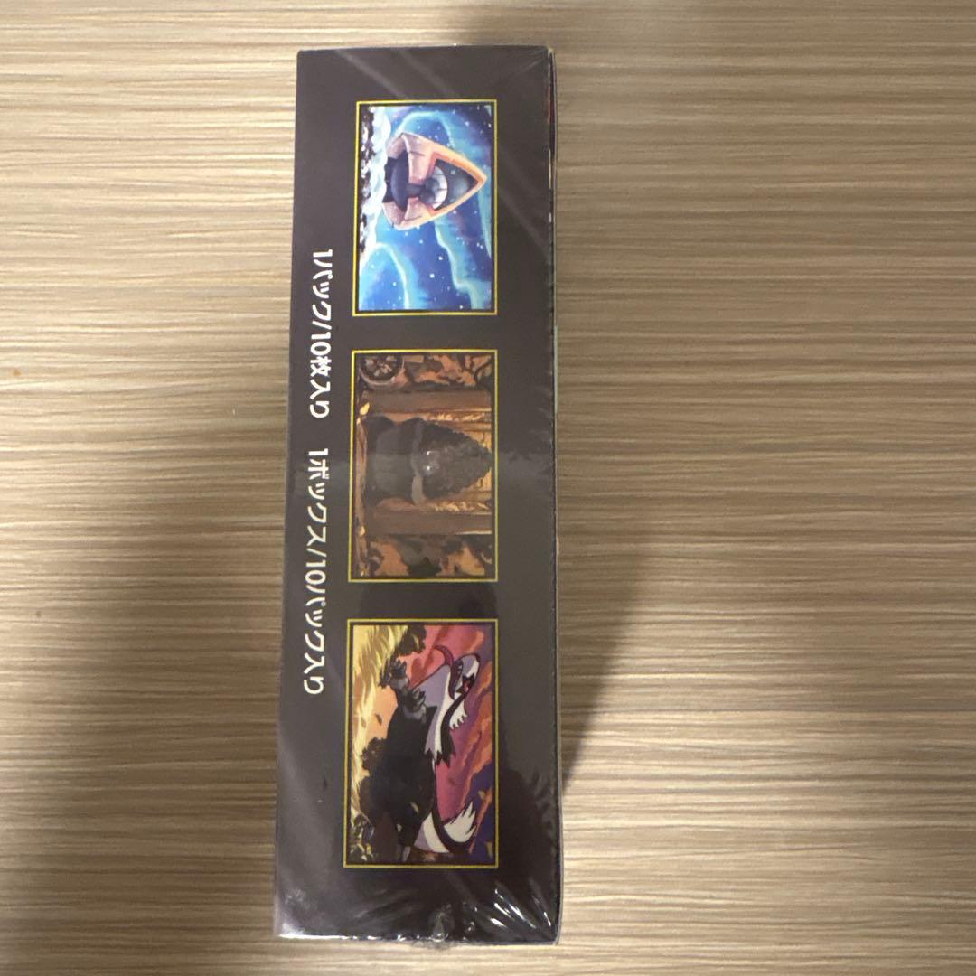 s*n様 ポケモンカード　ハイクラスパックMEGAドリームex1BOX未開封シュ