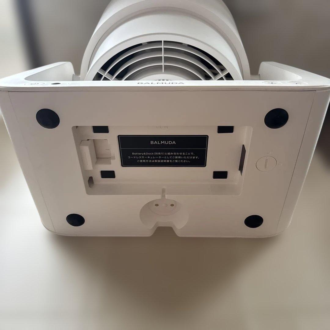 BALMUDA GreenFan C2バルミューダサーキュレーター