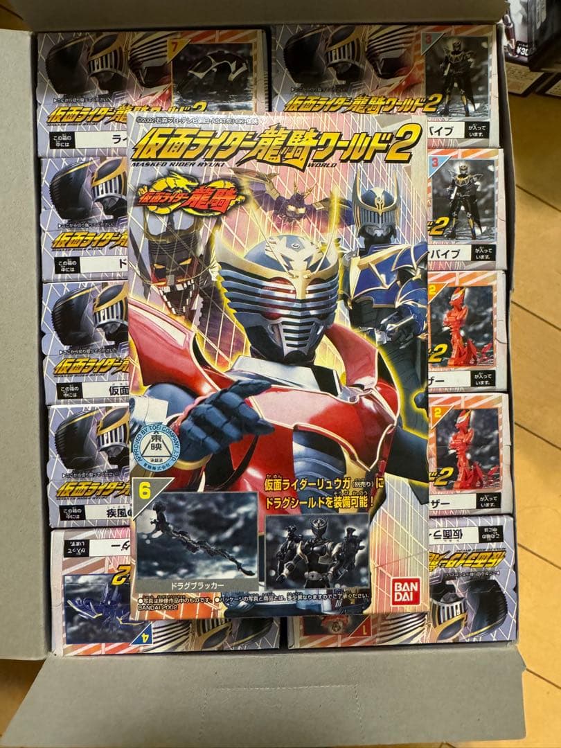 仮面ライダー龍騎ワールド2 全7種類