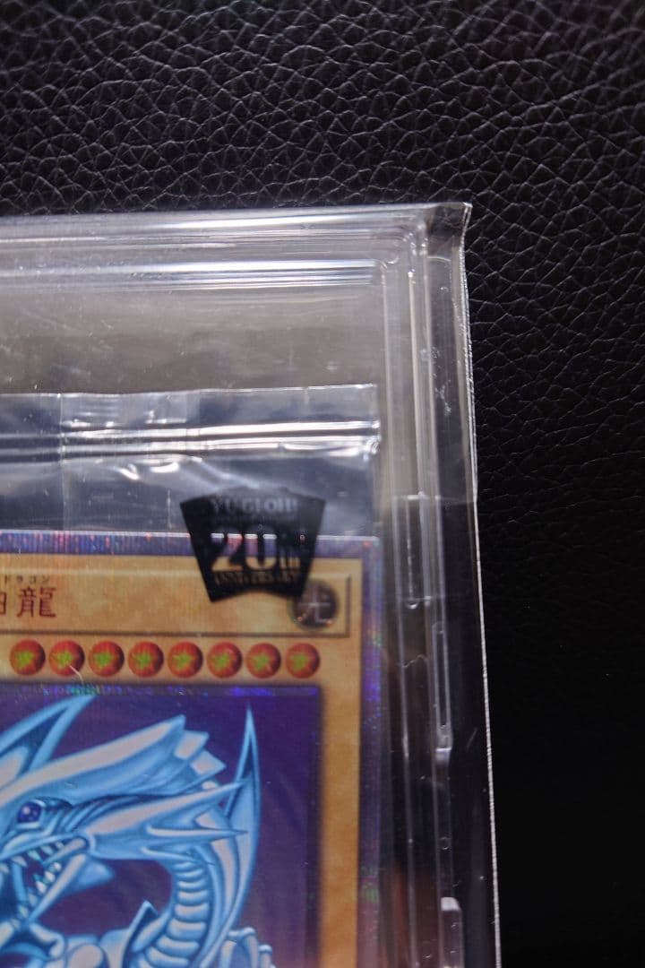 遊戯王　wcs2018 青眼の白龍 20th 未開封