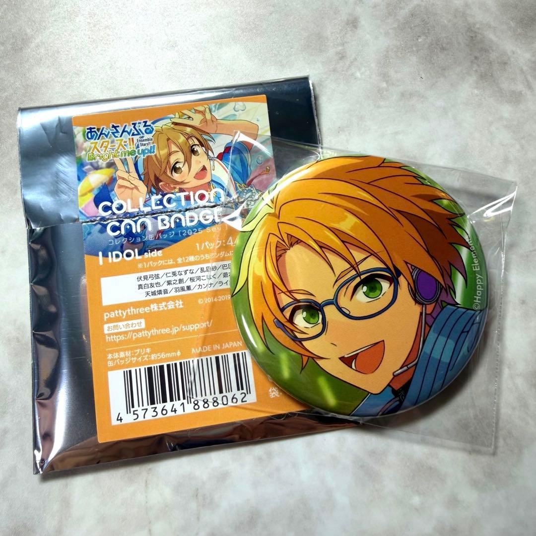 あんスタ コレ缶 缶バ 缶バッジ Trickstar 遊木真 まこと - メルカリ