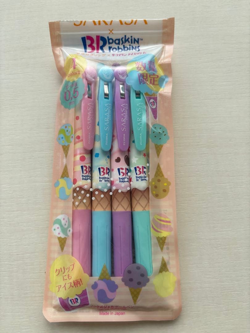 サーティーワンBaskin Robbins 文房具セット