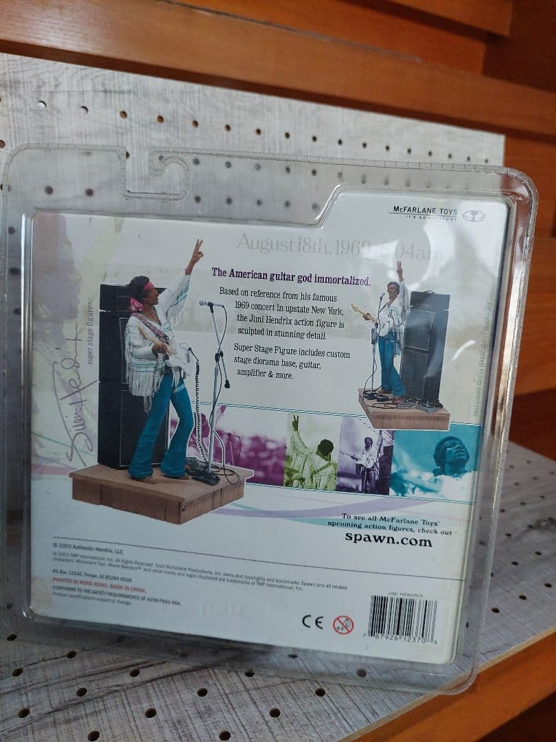 マクファーレントイズ　ジミ•ヘンドリックス　フィギュア
