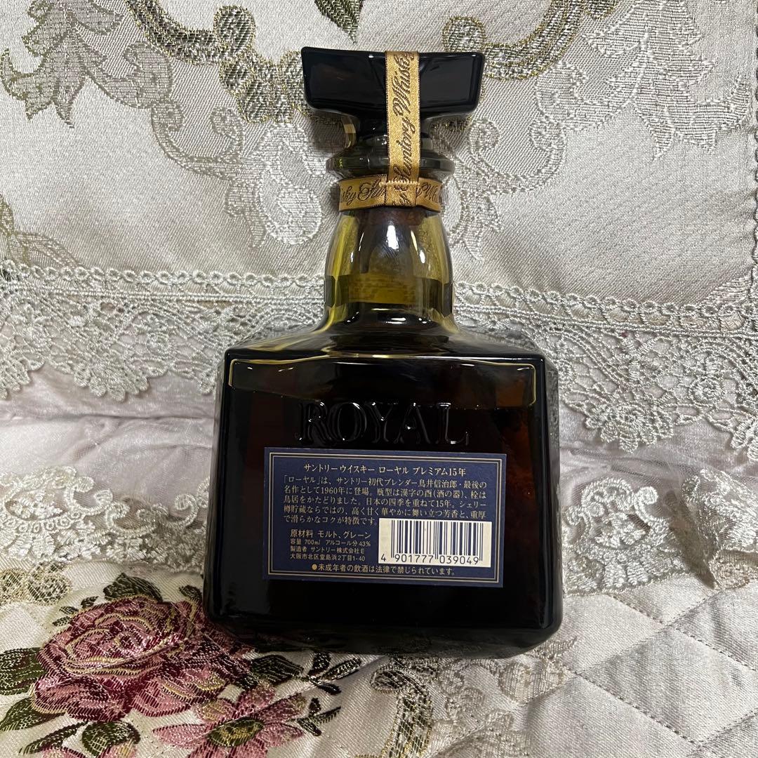 サントリーウィスキーローヤル プレミアム15年 700ml 未開栓古酒 飲料・酒