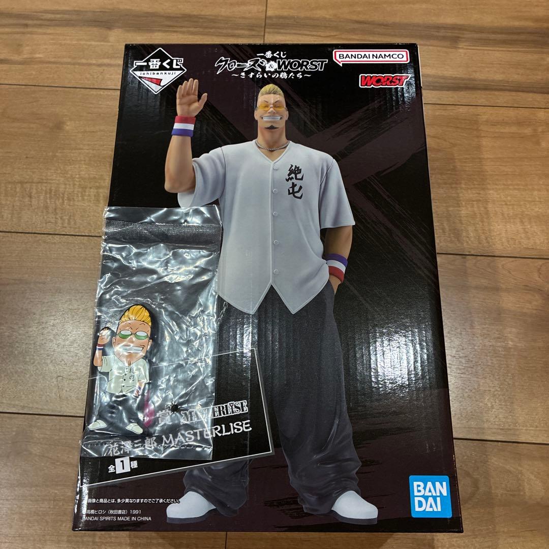 即日発送】一番くじクローズ＆WORST さすらいの鴉たちB賞花澤三郎