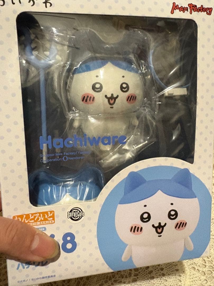 専用出品 ねんどろいど ちいかわ ハチワレ うさぎ 3点セット 未開封