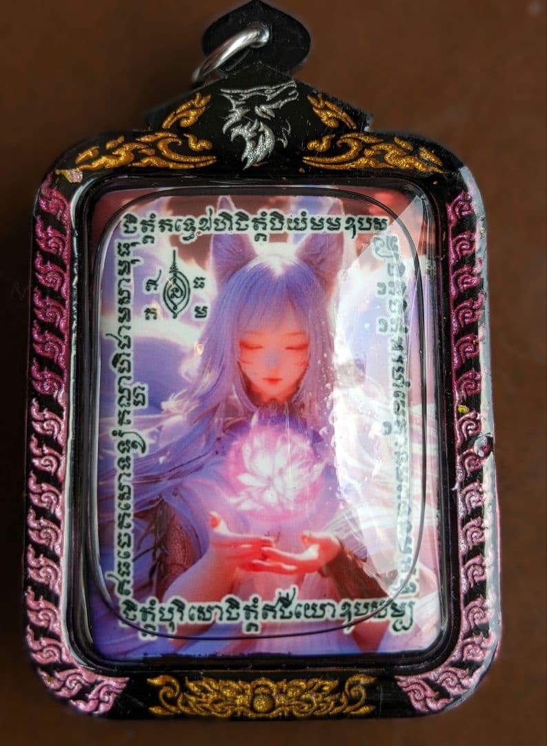 プラクルアンご奉仕品幸運と愛の鳥サリカのお守りFクルバベン師人縁