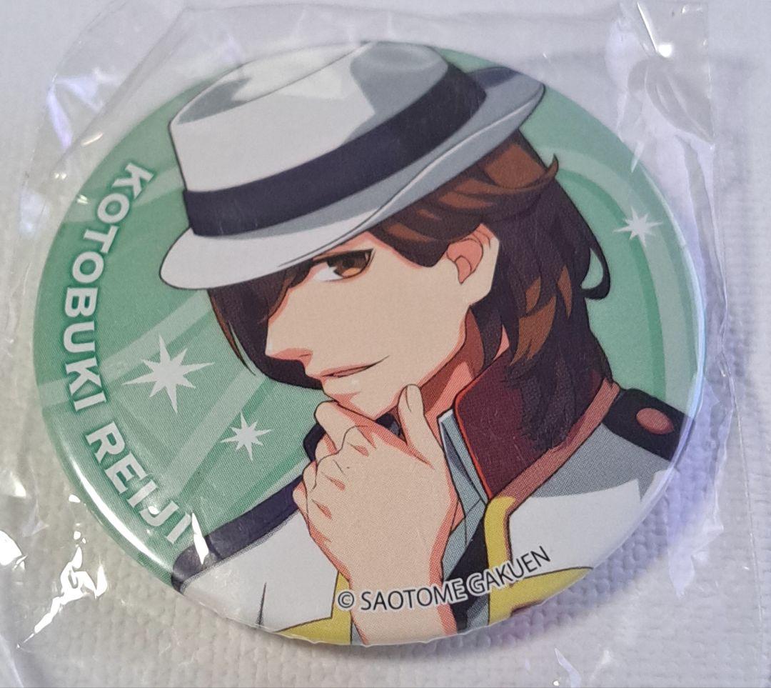 うたプリ 寿嶺二 Debut 缶バッジ - メルカリ