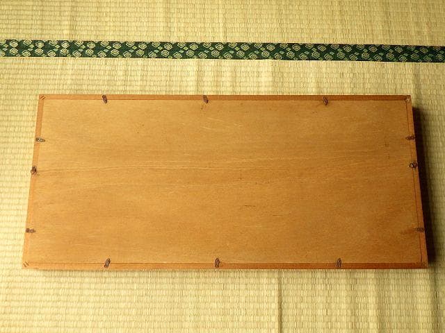 24金メッキ レプリカ小判セット 大判 小判 古銭 額縁付き 24KGPゴールド