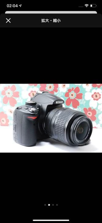 ❤️初心者オススメ❤️スマホ転送OK❤Nikon D5000❤️自撮,動画OK❤