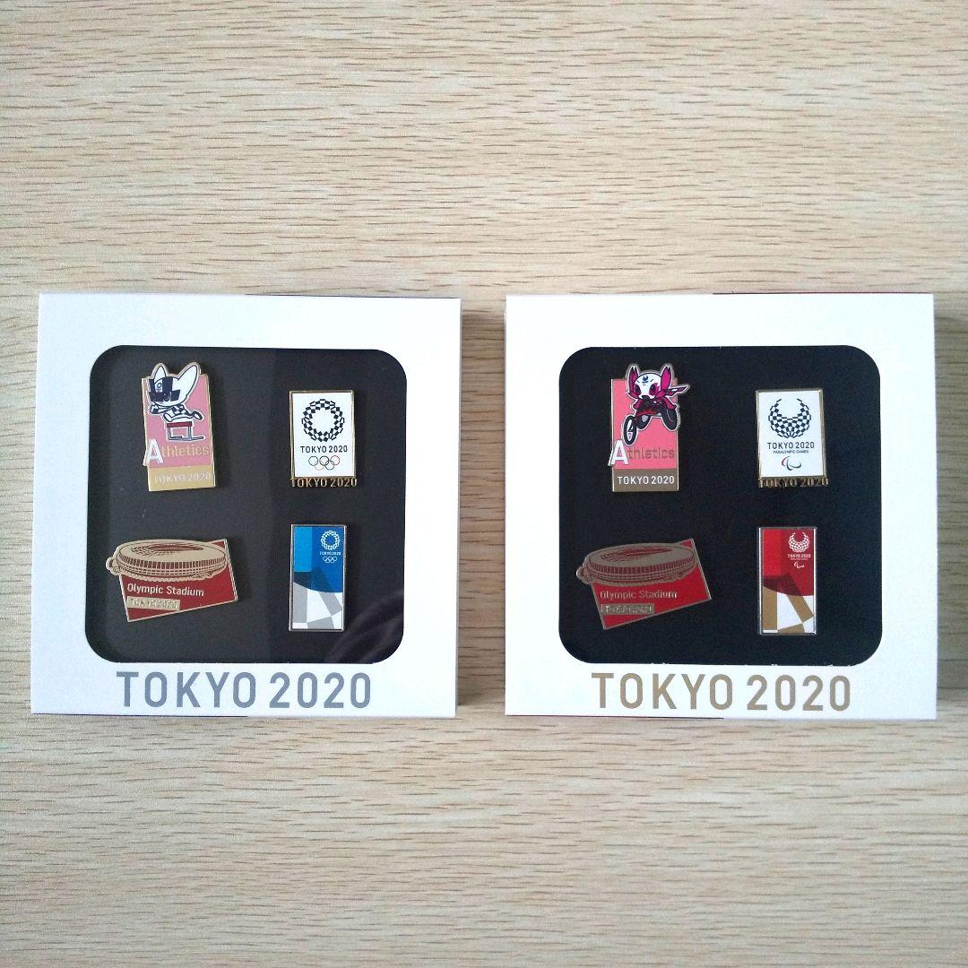 【送料無料】東京2020 マスコット エンブレム 陸上 ピンバッジ2個セット 東京2020公式ライセンス商品拡充 - 新デザインのアイテムなど445種が
