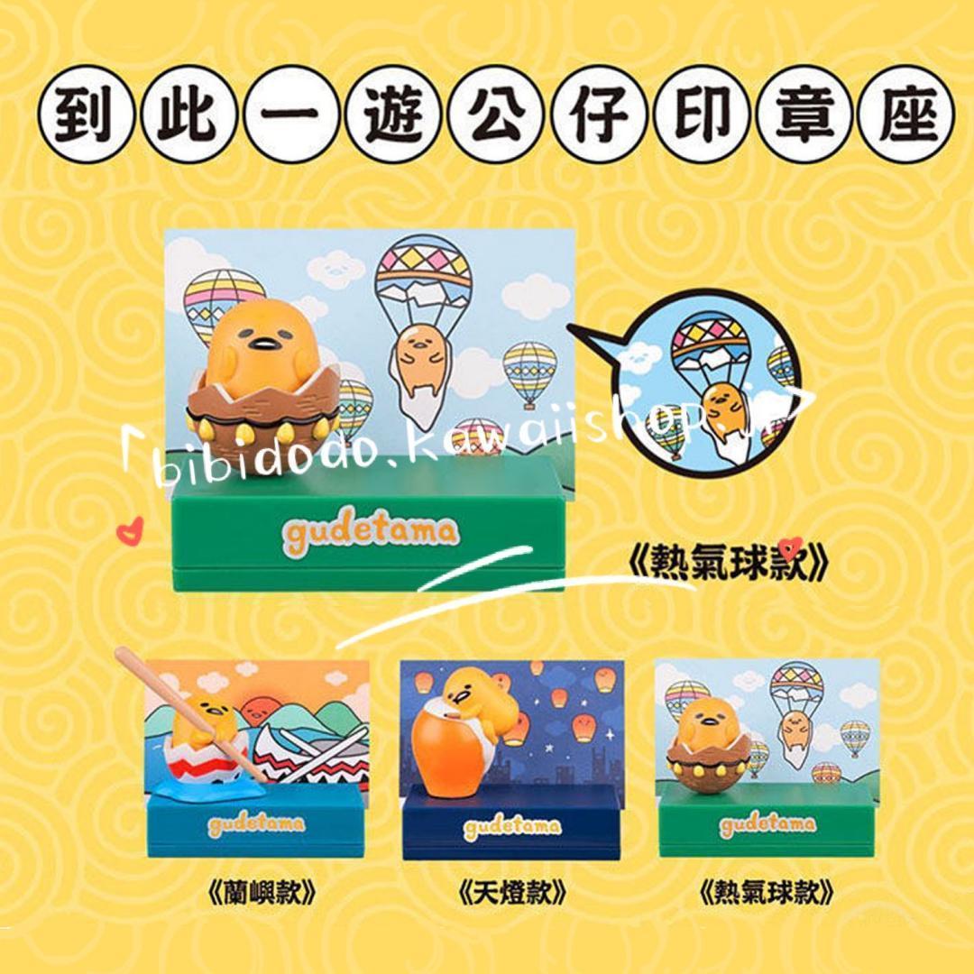 ユーリ!!! on ICE 一挙上映来場者特典 ムビチケ クリアポスター