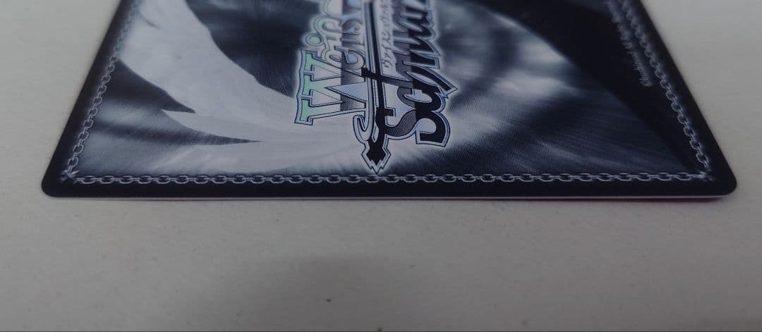 「蓮ノ空女学院」SECカード「Dream Believers 日野下 花帆」