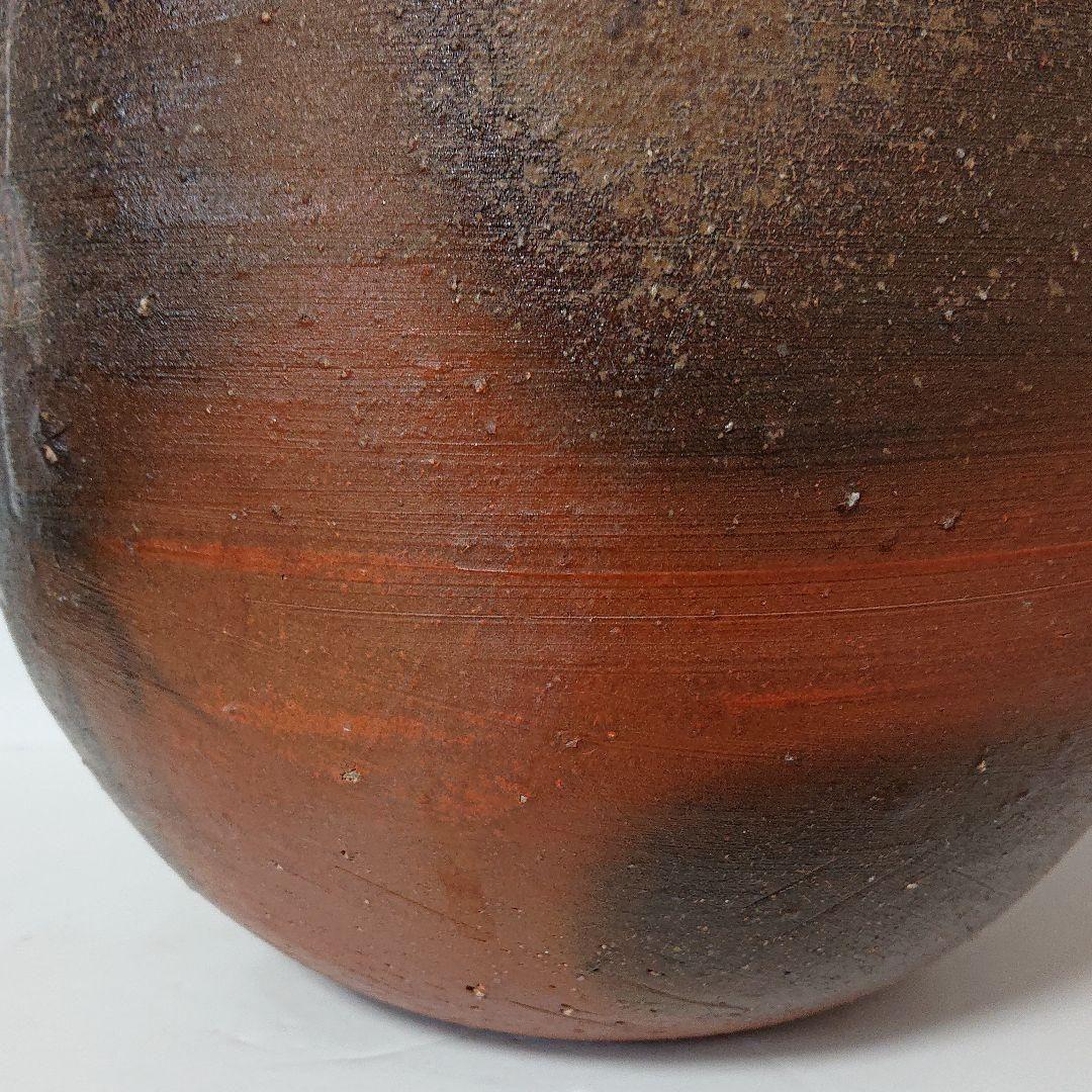 花生　人間国宝　伊勢崎淳　備前焼