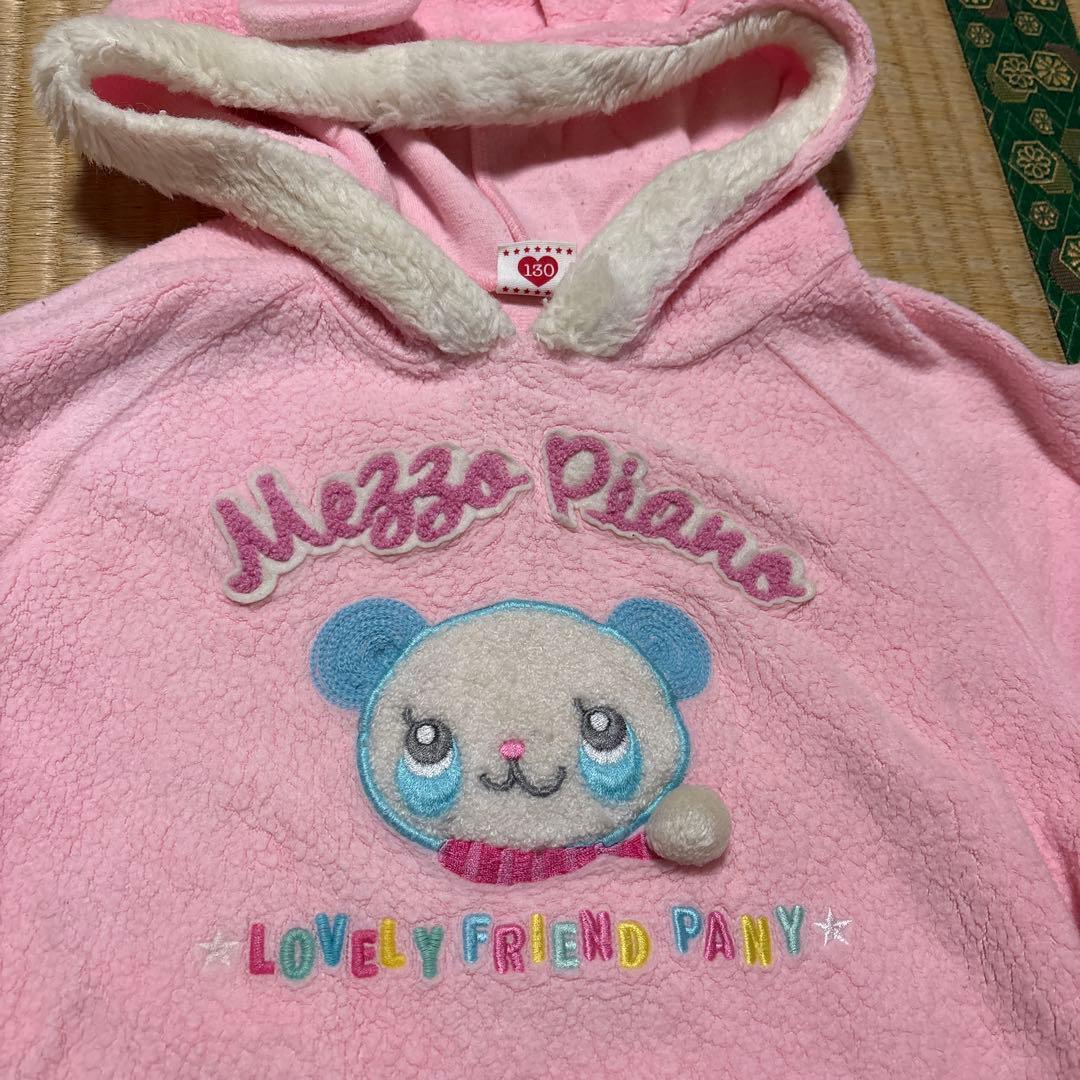 メゾピアノ♡パンダちゃんトレーナー