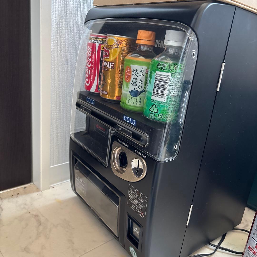 自動販売機 冷たい飲み物用