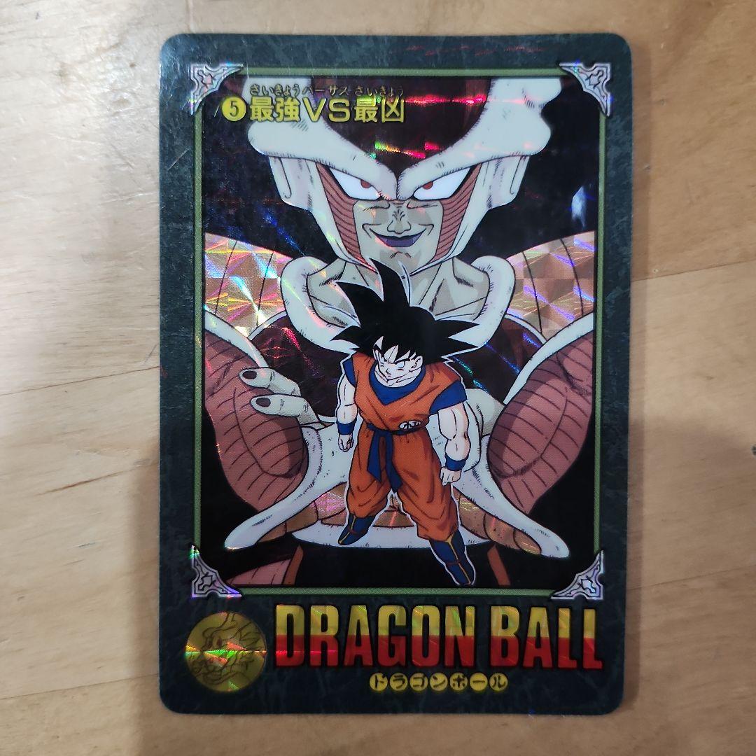 ☆ドラゴンボール カードダス ビジュアルアドベンチャー / No.88
