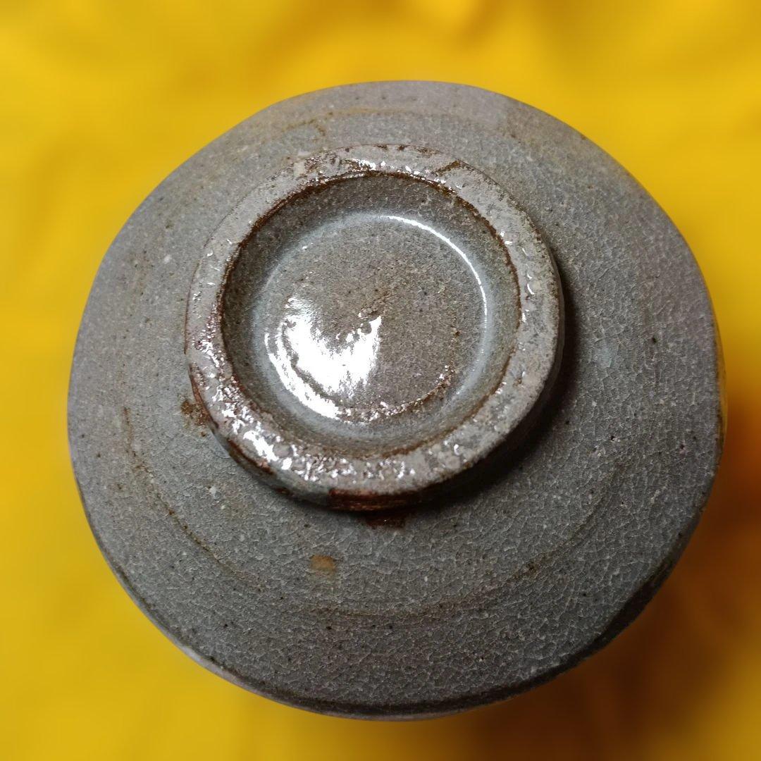 筒茶碗·菰山窯 「雪笹」 - メルカリ