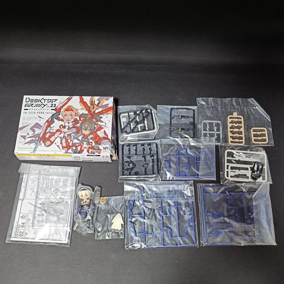 デスクトップアーミー vol.23 3個セット 朱羅