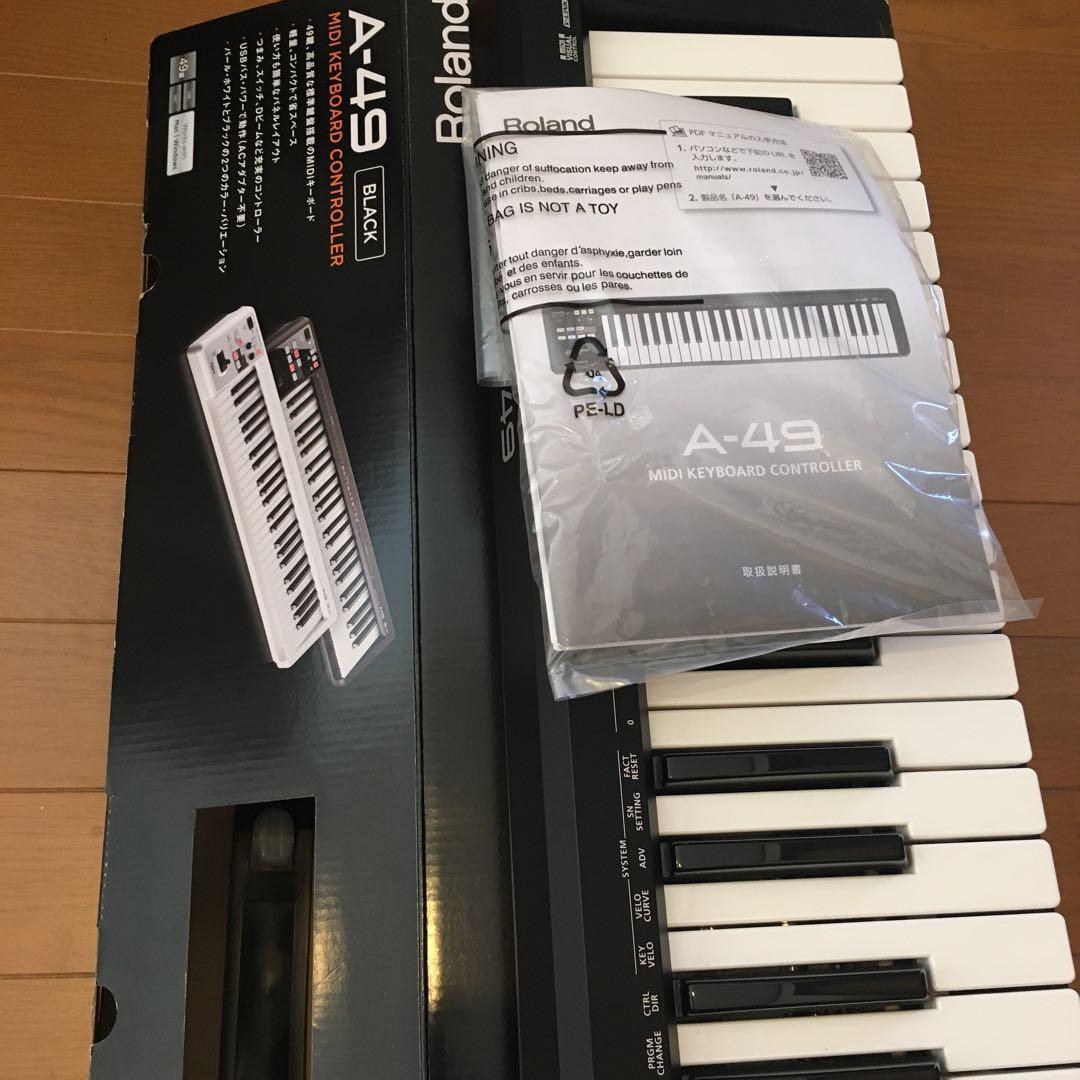 Roland A-49 MIDIキーボードコントローラー