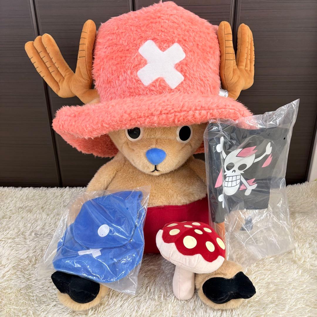 トニートニー チョッパー 等身大 ぬいぐるみ 2008年 冬島編 ビッグ BIG