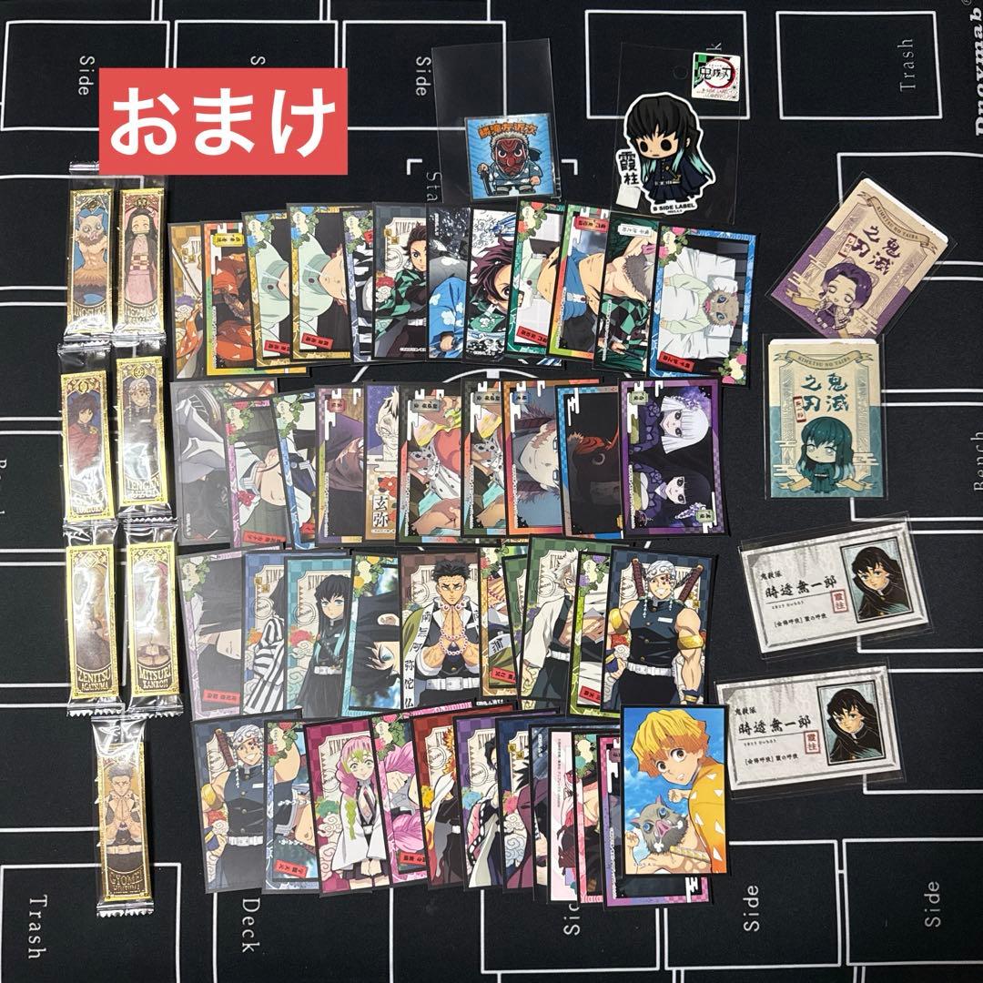 写真17枚目】鬼滅の刃 グッズ大量まとめ！ ＋おまけ