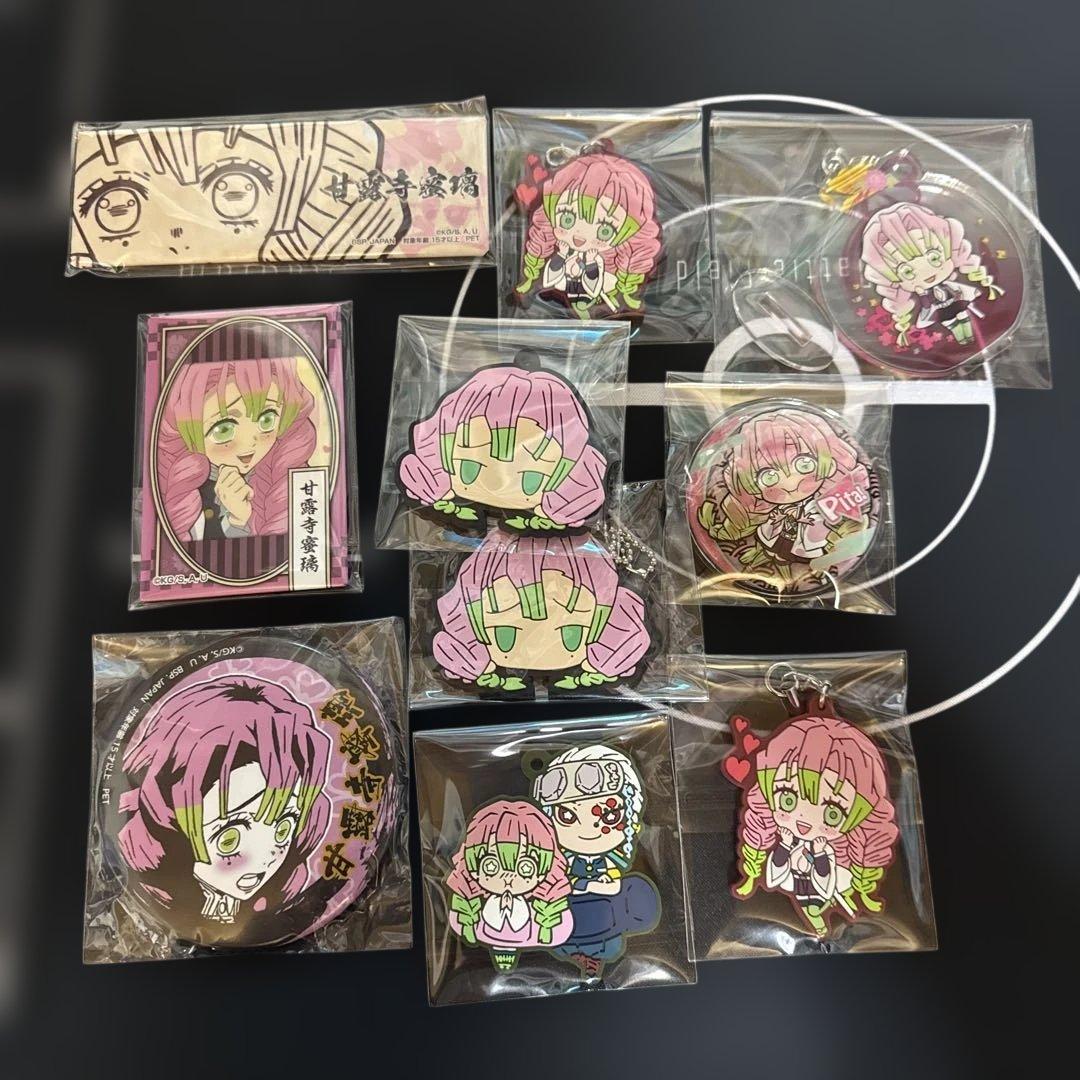 写真17枚目】鬼滅の刃 グッズ大量まとめ！ ＋おまけ