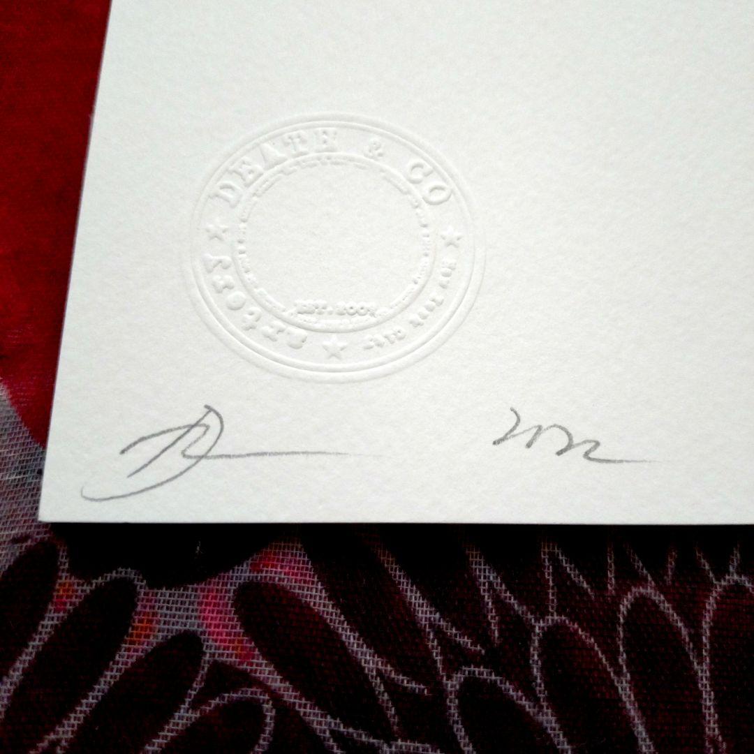 death nyc 世界限定100枚 スラムダンク 桜木花道 KAWS - メルカリ