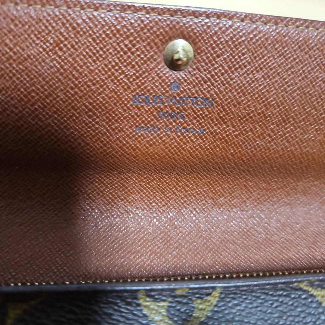 あんこです☆Louis Vuitton