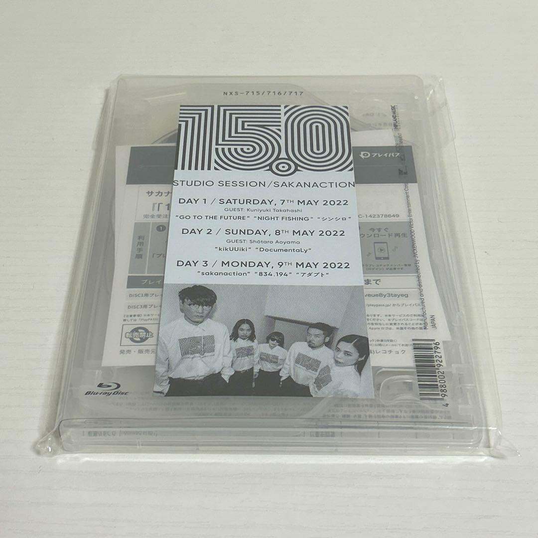 引越し前断捨離中様 リクエスト 2点 まとめ商品