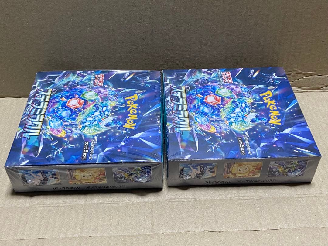 ポケモンカード ポケカ　ストラミラクル　2箱