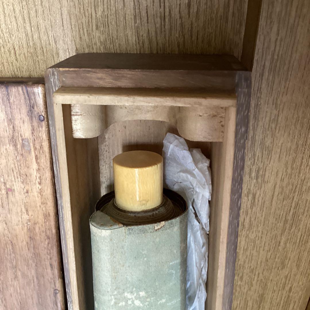 雪舟等楊　紙本水墨画　【洞　庭　図】肉筆　二重箱　花押在　掛軸一幅　模写　206